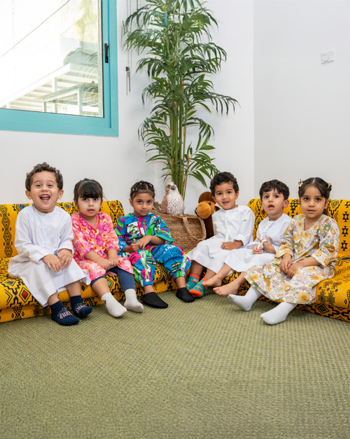 Emarati Classroom